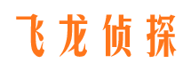 射洪出轨调查